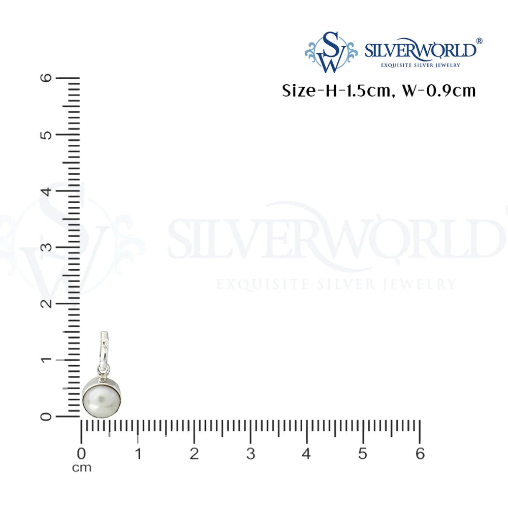Silver pendant with a pearl on a ruler for size measurement, branded 'SilverWorld'.