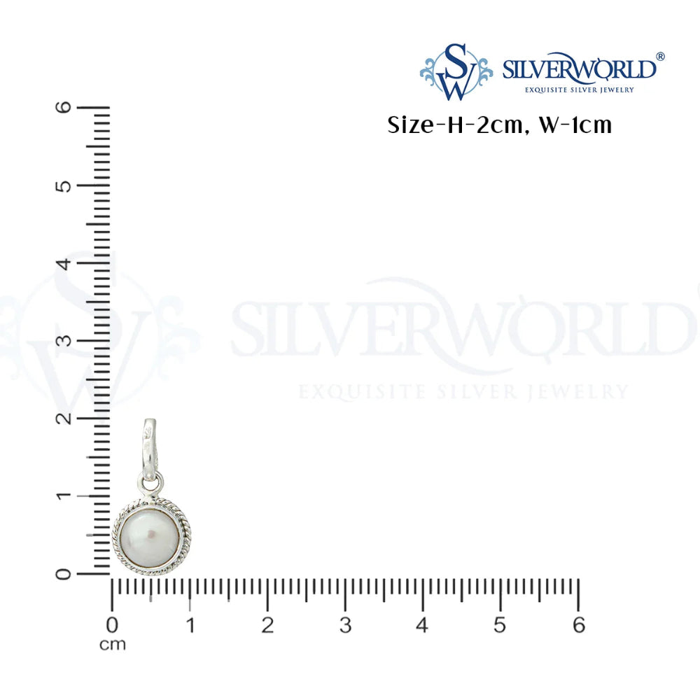 Silver pendant with a pearl on a ruler for size reference, branded 'SilverWorld'.