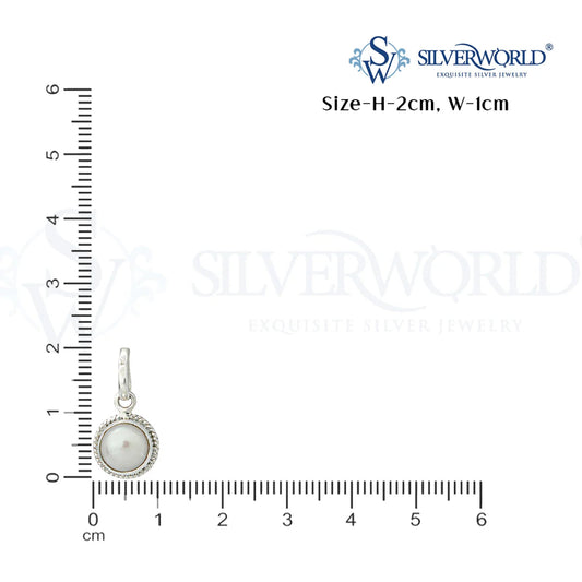 Silver pendant with a pearl on a ruler for size reference, branded 'SilverWorld'.