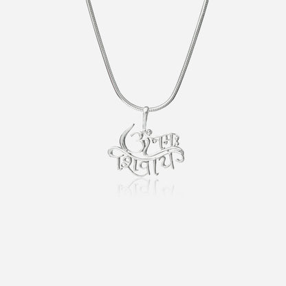 Silver Shiva Pendant