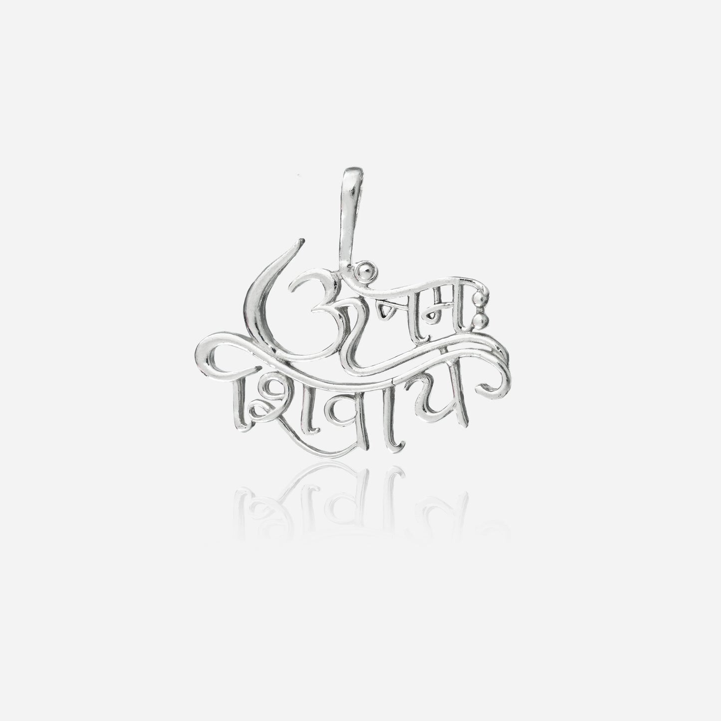 Silver Shiva Pendant