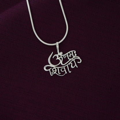 Silver Shiva Pendant