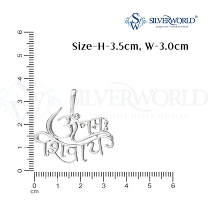 Silver Shiva Pendant