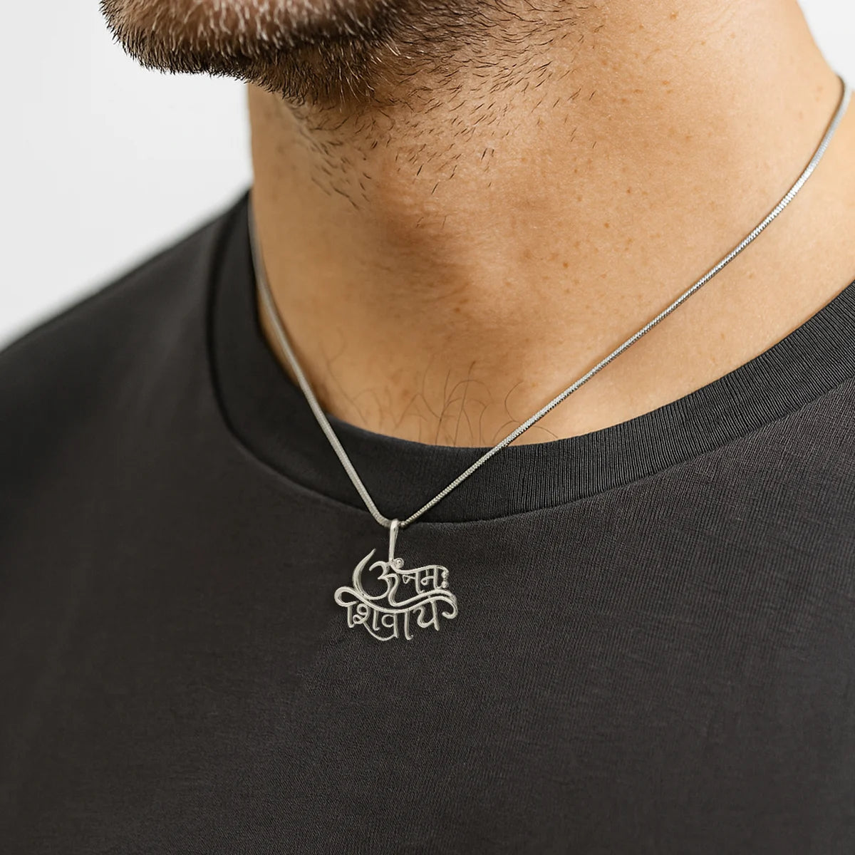 Silver Shiva Pendant