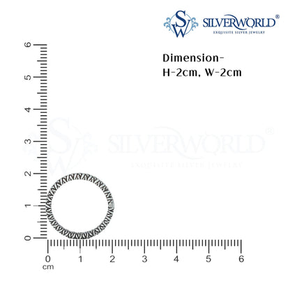 Textured Rustic Ring